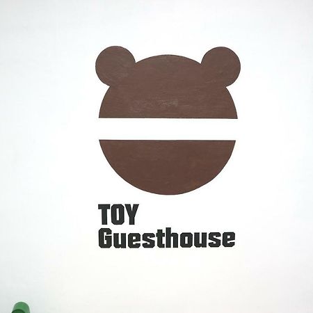 Toy Guesthouse Seoul Eksteriør bilde