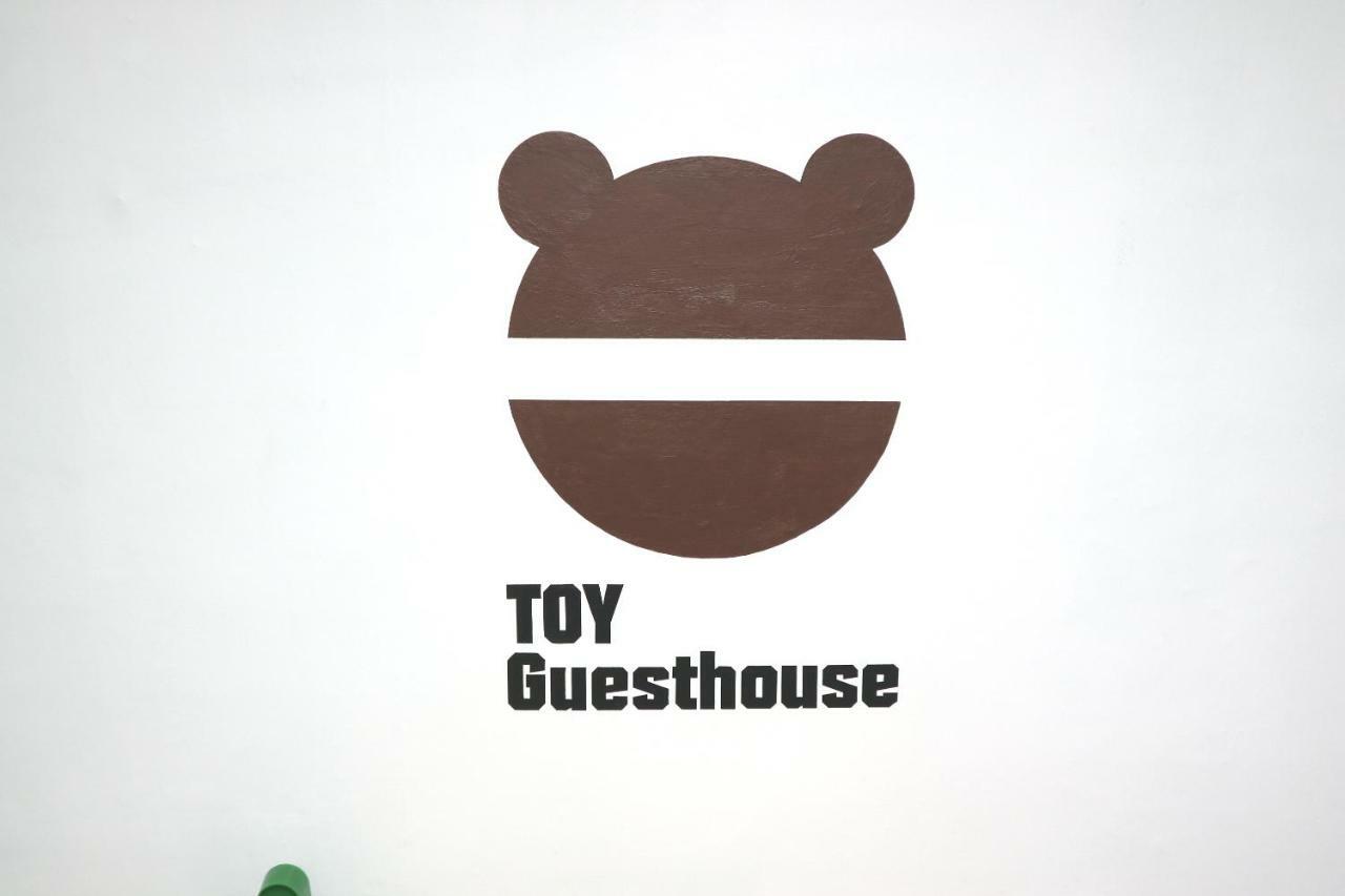 Toy Guesthouse Seoul Eksteriør bilde