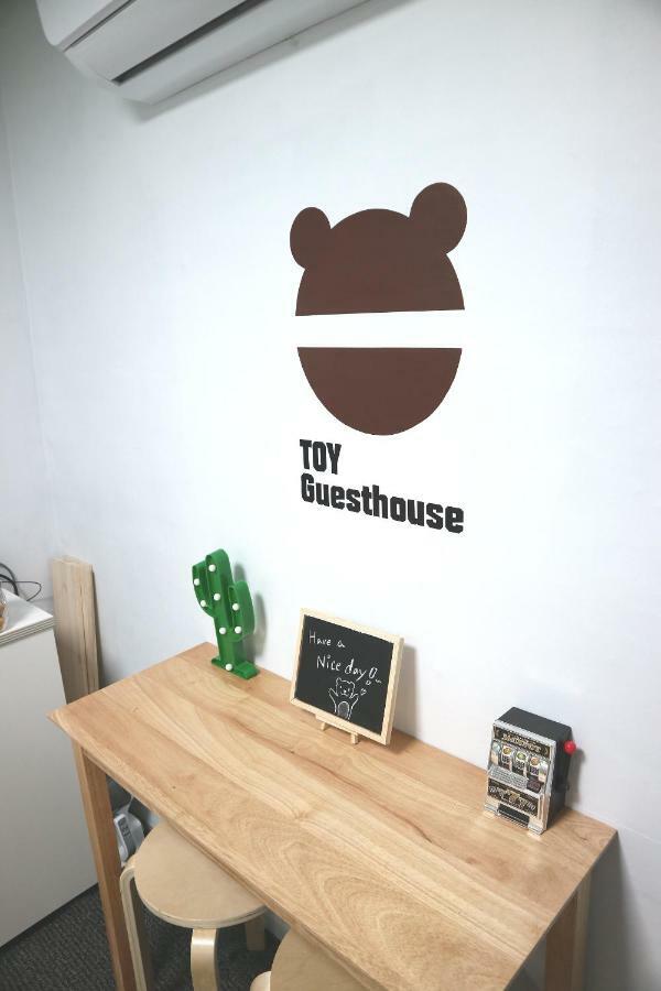 Toy Guesthouse Seoul Eksteriør bilde
